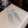 Sterling Silver Star Tassel Earrings - Elegant Studs with High-End Luxury Feel, Full Diamond Design, New Style, Celebrity-Inspired Accessories.