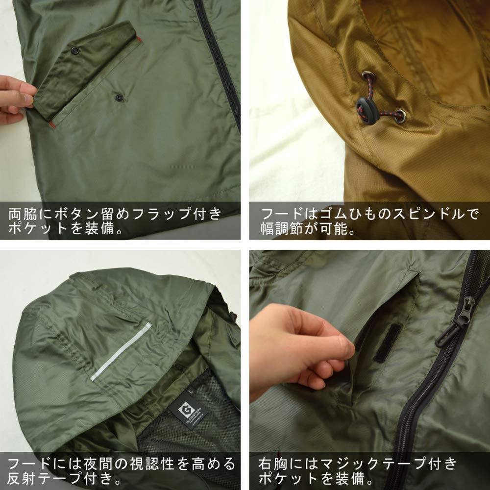 Horská parka velbloudí L Unisex [Kokos Nobuoka] G-4010