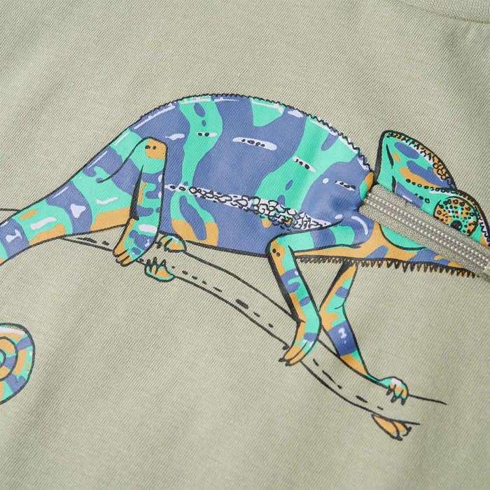 Children's T-shirt with Short Sleeves Light Khaki 92/104/116/128/140