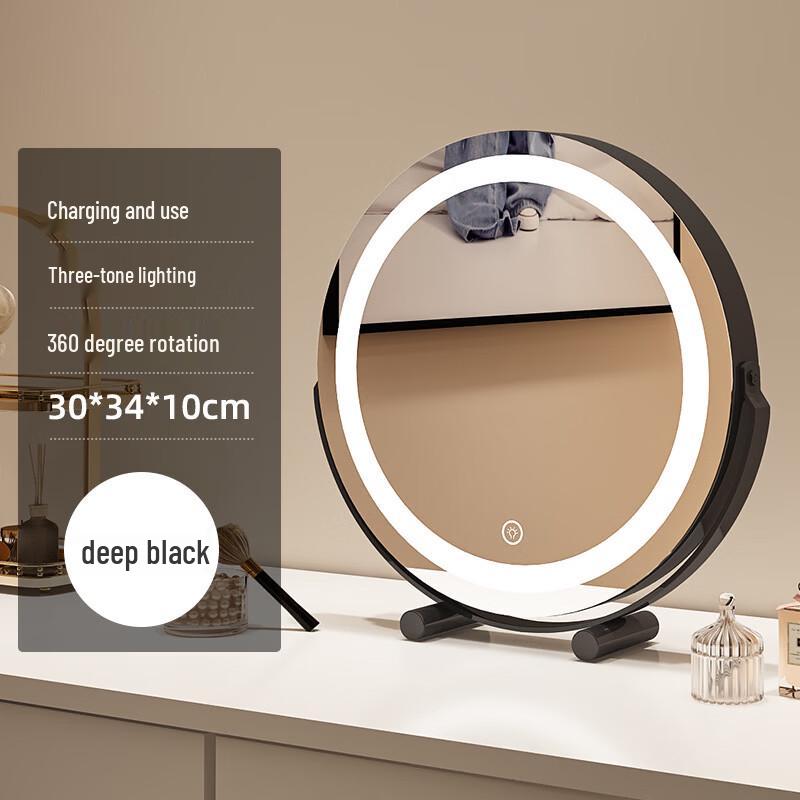 Rechargeable LED Smart Makeup Mirror