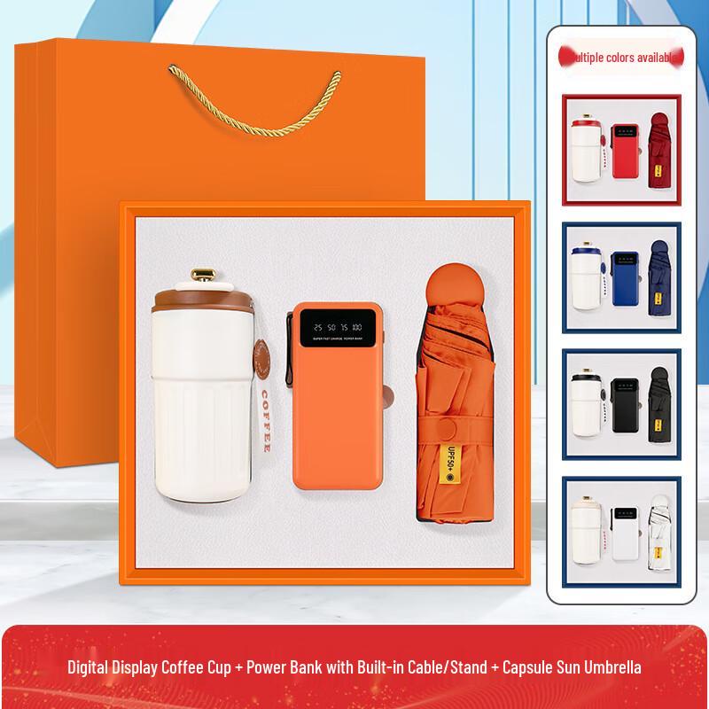 Shangqi Kaffetermos Gåvoset