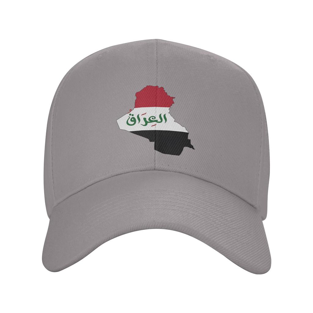 Summer Iraq Map And Flag Baseball Cap  Kpop Rock Yk Retro Print Sun Trucker Hat Unisex Women SunProof Baseball Caps