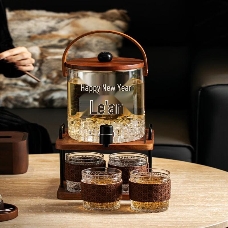 Andytai Glass Beverage Dispenser with Faucet