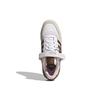 New Adidas Forum Low 'Chocolate To My Strawberry' Women's GY6783