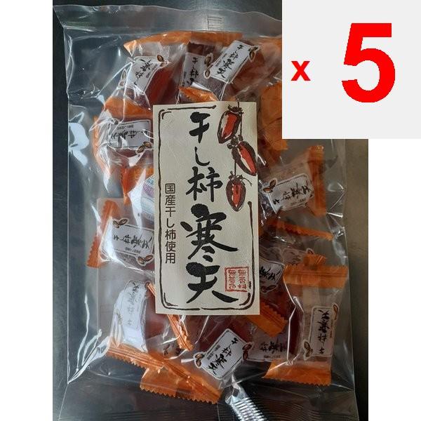 willow trout Getrocknete Kaki Agar 200g (inklusive individuellem Geschenkpapier) Wagashi