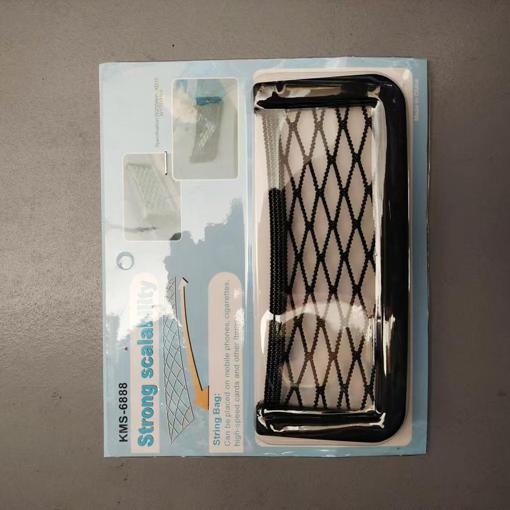 Car Door Organizer: Multifunctional Mesh Pocket & Phone Holder