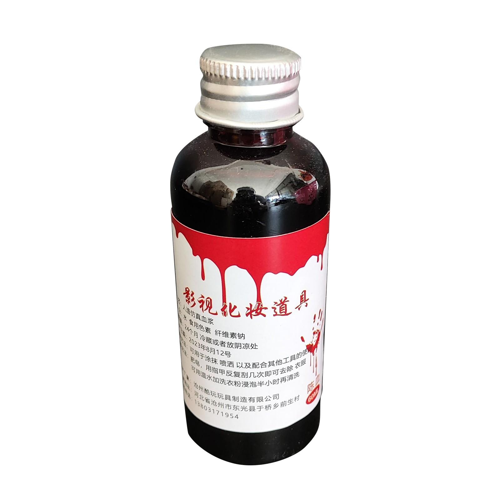 

Реалистичный реквизит для Хэллоуина «сделай сам», искусственная псевдоплазма крови, 100 мл красный