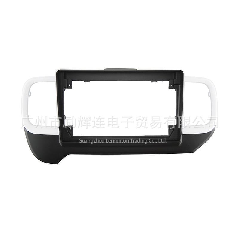 For + Hyundai VENUE 9 Inch Central Control Navigation Frame Modification Panel Only Frame-LHD