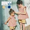 RE Re clothing for for for going frilled short pants [UT MI] [Ut Mi] Children's girls, cotton, school, out, (JP, height, 100, sax)