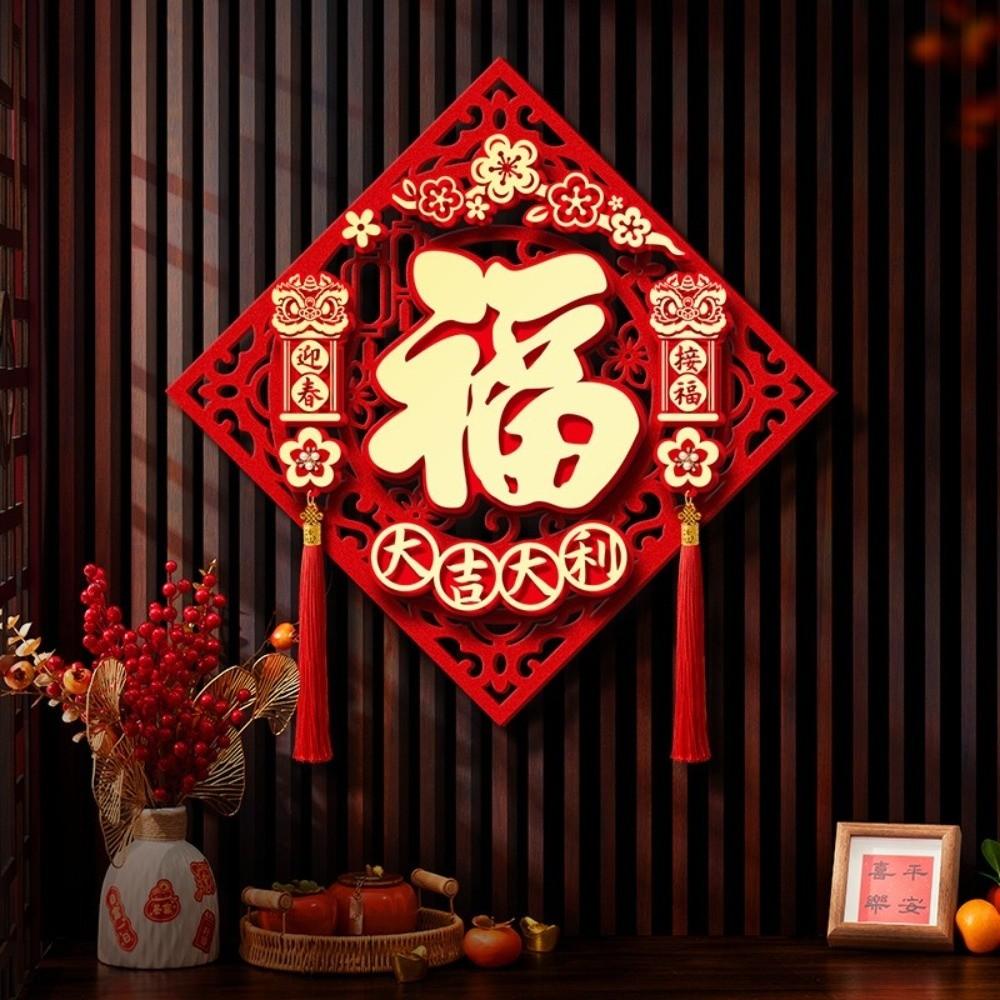 Traditional New Year Door Sticker Flocked Horse Year Door Sticker Office Decoration