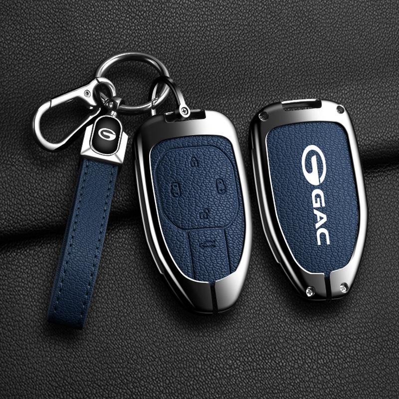 GAC Trumpchi Schlüsselhülle: Fahrzeugspezifische Fernbedienungsschale und Schnallenmodifikation