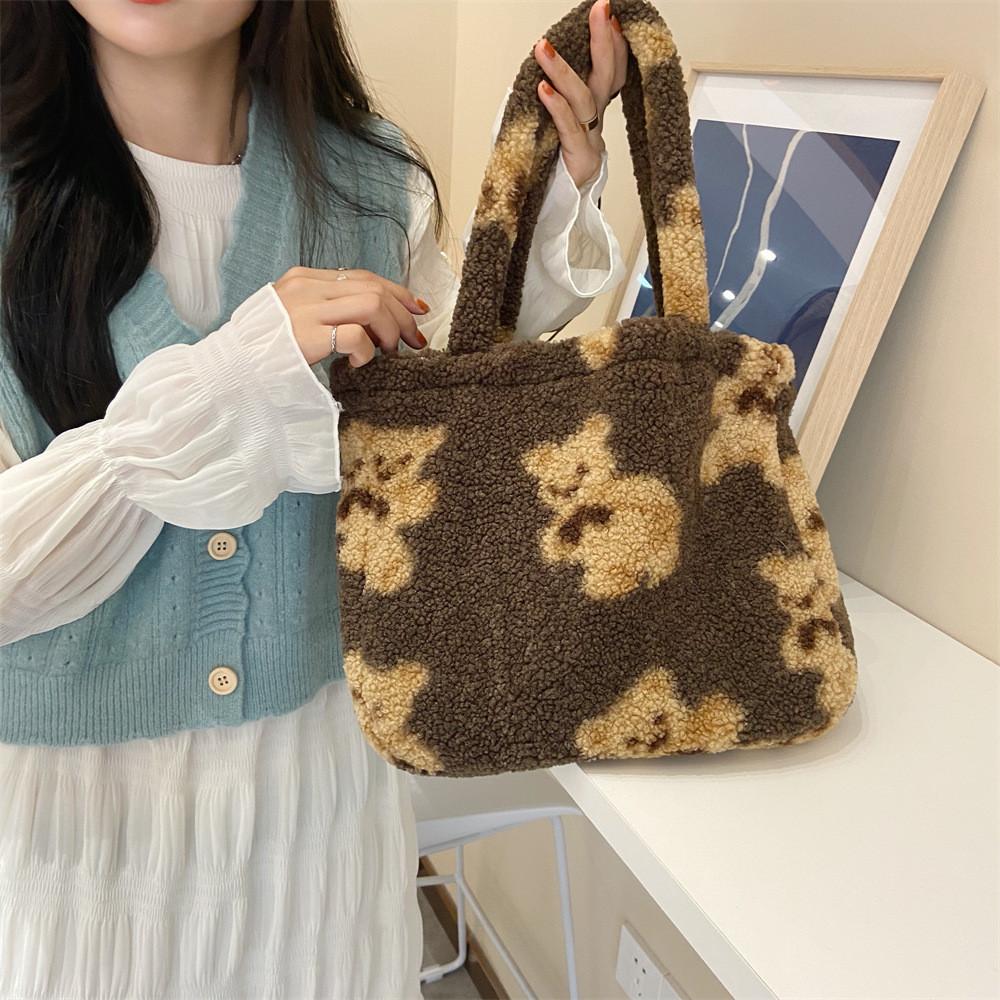 Trendy Plush Vintage Teddy Bear Bag Soft And Cozy Handbag Perfect For Daily Casual Outfit Pairing