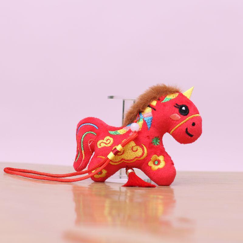 1Pcs Cartoon Stuffed Doll Toy Zodiac Horse Pendant Cute Pony Plush Keychain Bag Hanging Decoration Car Key Holder New Year Gifts