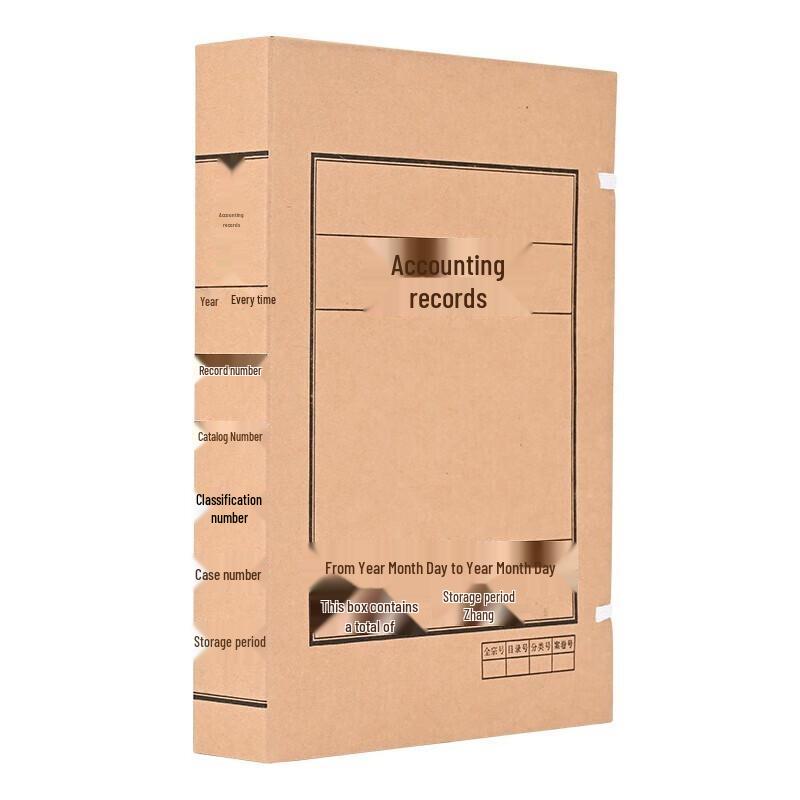 Homeglen A4 Acid-Free Archival Storage Boxes