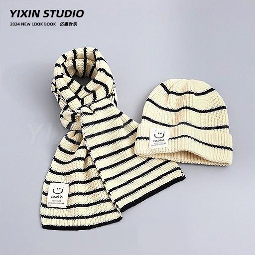 Winter children's hats, piled and thickened two-piece sets, baby hats, bear wool hats, thermal hats, sets