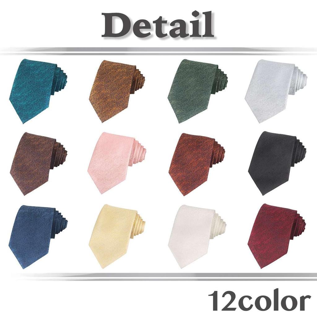 [White Fang] Simple Tie, Business, Elegant, Formal, Suit, Stylish, Men's NC105 (Wine)