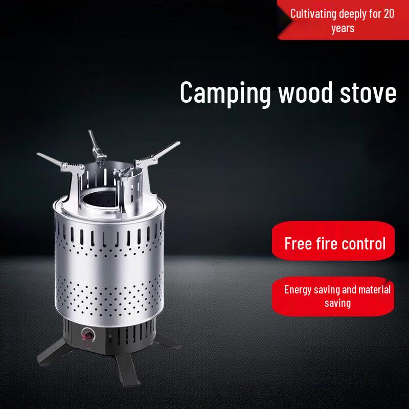 

Beifu Portable Camping Firewood Stove