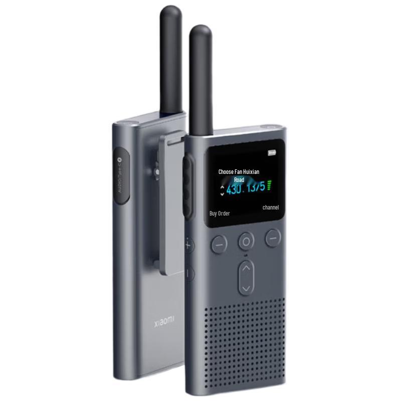 

Xiaomi Walkie-Talkie 2S (CN version)
