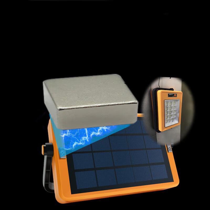 UOSU Solar Outdoor Light