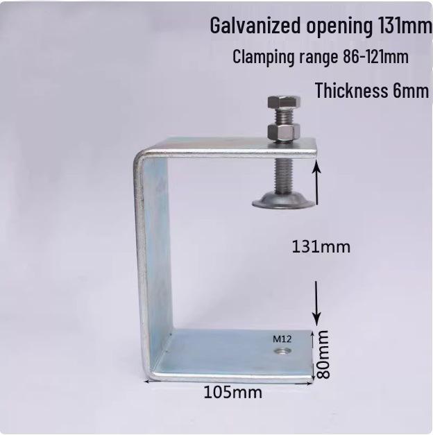 C304 Tiger Claw U-Shaped Stainless Steel Pipe Clamp