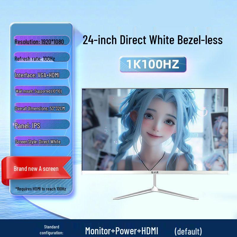 New 27-inch 2K 144Hz Curved Gaming Monitor - Ultra-Thin Bezel-Less Design