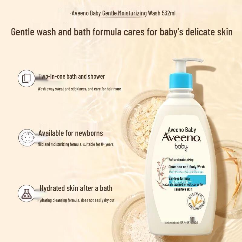 Aveeno Kids 2-in-1 Shampoo & Body Wash