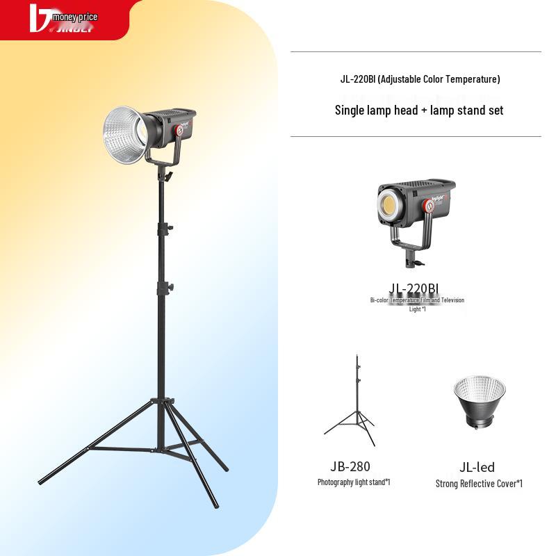 JINBEI JL-220BI 220W Bi-Color LED Video Studio Light