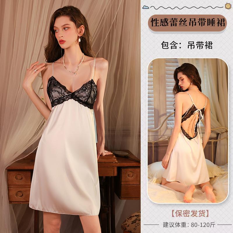 Sex Underwear Abstinence Department Autumn Suspender Skirt Women's Lace Hollow Back Pure Sex Clothing