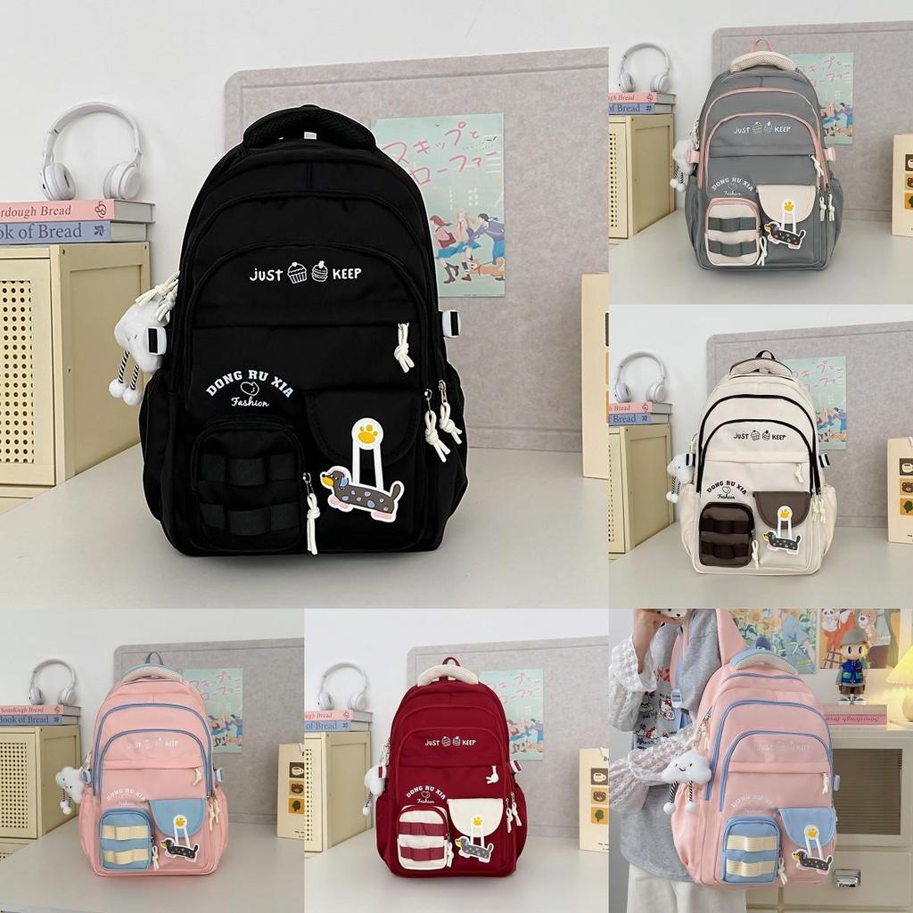 Simplified And Cake Letter Printed Student Casual Backpack With Plueh Pendant