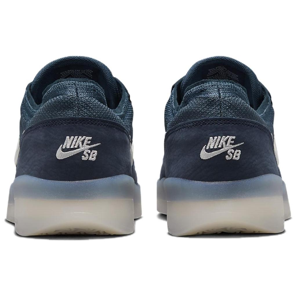 Nike PS8 SB Obsidian Herren Sneaker Blau Squadron-Blau Phantom FV8493-400