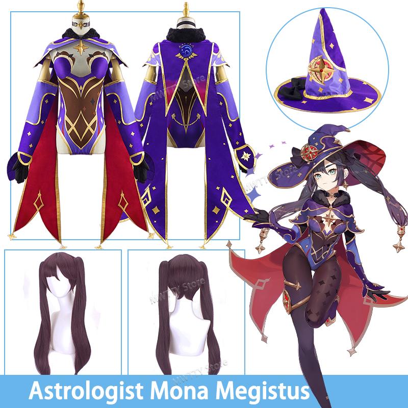 Mona Cosplay Game Astrologist Mona Megistus Cosplay Costume Sexy Anime Uniform Dress Wig Halloween Clothing