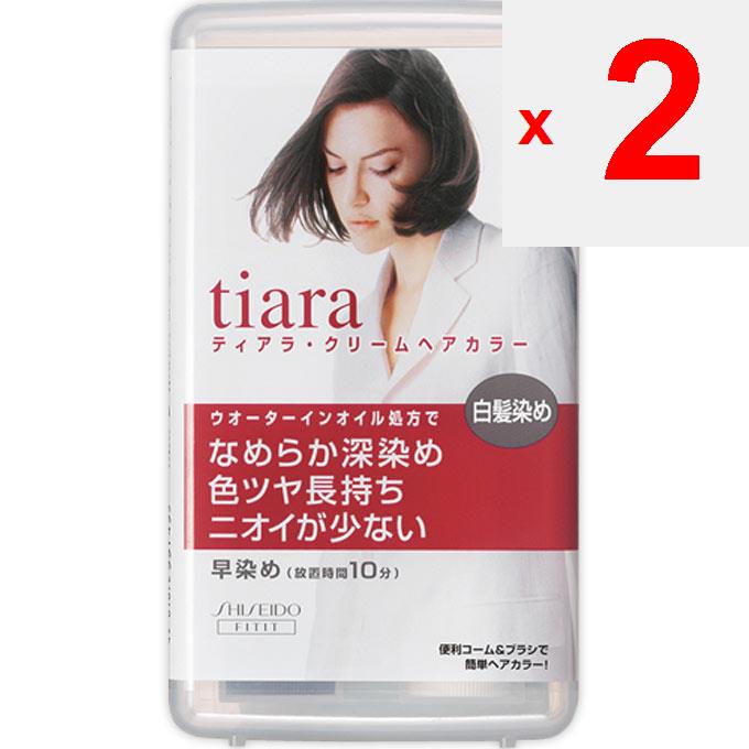 Shiseido Krémová barva na vlasy Tiara Přírodní kaštanová barva 40ml (Kvazi-droga) Krémová barva na šedivé vlasy pro šedivé vlasy Pečlivě si přečtěte návod k použití
