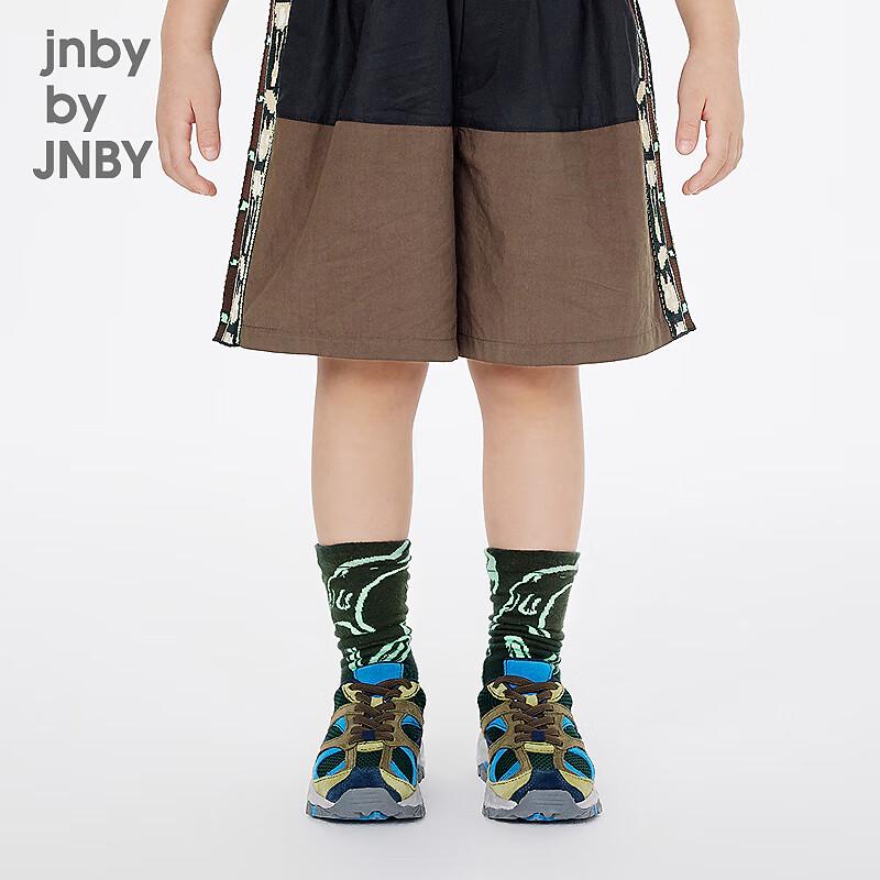 JNBY by JNBY Children's Mid-Calf Socks