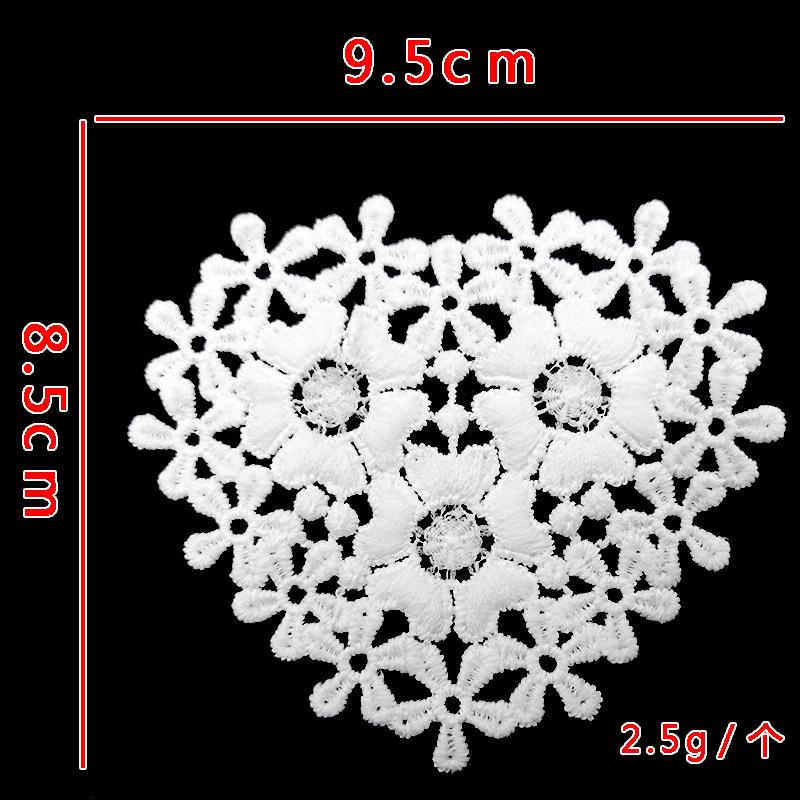 

Сделай сам Тканевая наклейка в форме сердца Молочный шелк Вышивка Цветок Трехмерная Полая Вышивка Нашивка Карман Цветок Подставка кружево аксессуары Flower cluster