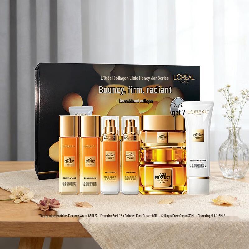 L Oréal Golden Age Honey Rich 7-Piece Skincare Gift Set