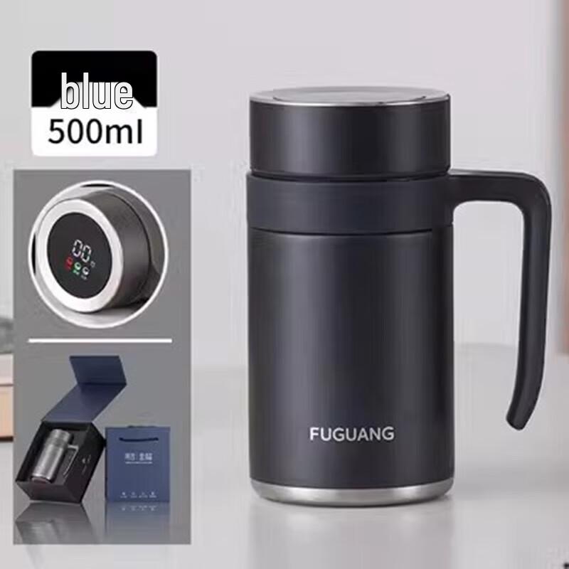 Fuguang Zhiming Stainless Steel Tea Infuser Office Mug