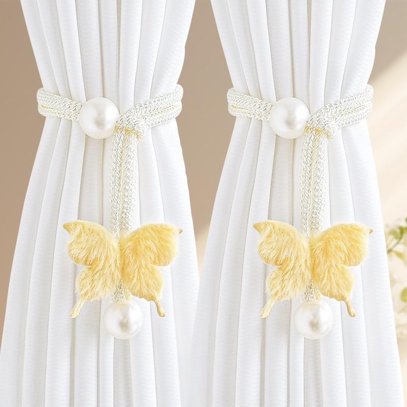 2PCS Simulated Butterfly Adjustable Curtain Belt, Pearl Decoration Non-punching Curtain Buckle, Bedroom Living Room Curtain Decorative Buckle