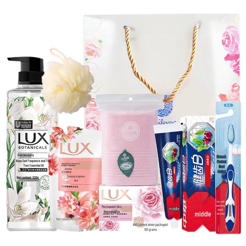 LUX Moisturizing Fresh Scent Body Care Gift Set