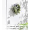 [Yamazaki] Magnetic Hanger Hook L 2-Piece Set White W2.2xD6.2xH11.1cm (each) Tower 10793