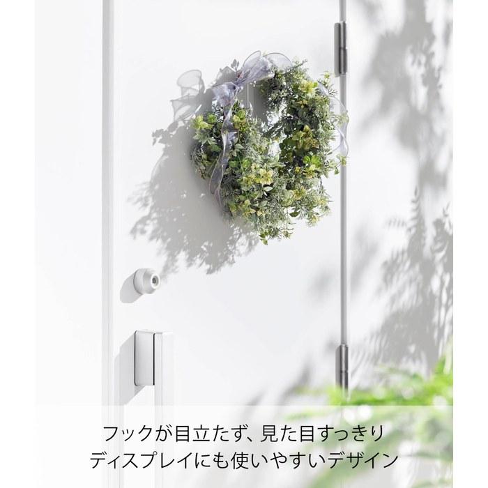 [Yamazaki] Magnetic Hanger Hook L 2-Piece Set White W2.2xD6.2xH11.1cm (each) Tower 10793