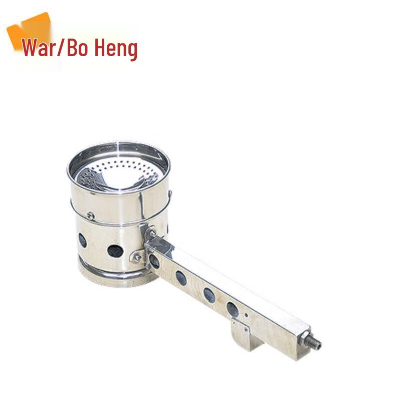 Zhan Boheng 304 Stainless Steel Field Food Carrier & Stove