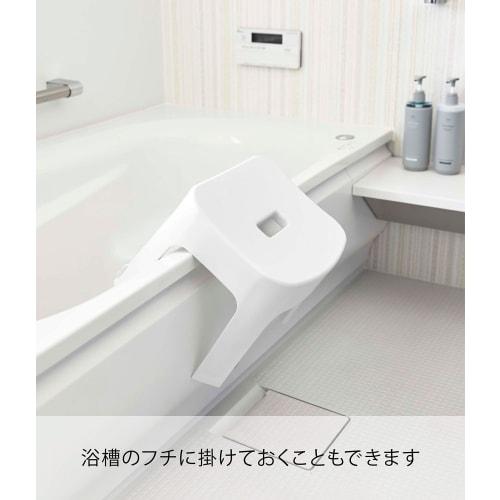 Yamazaki Magnetic Bath Stool SH25 White, Approx. W33 X D26.5 X H25.5cm (Seat: Approx. H25cm), Tower, Breathable and Quick-Drying, 6925