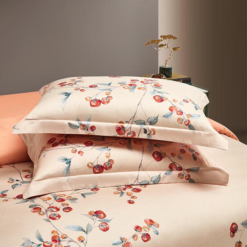 Mengjie 'Wishes Come True' 50S Cotton 4-Piece Bedding Set