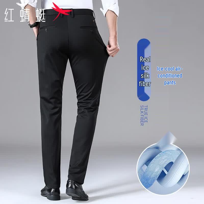 RED DRAGONFLY Men s Ice Silk Business Casual Trousers 31