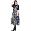 Gentle Wind Fake Two-piece Strap Dress New Year's Fat Mm Loose Tibetan Meat Floral Dress Children's Summer