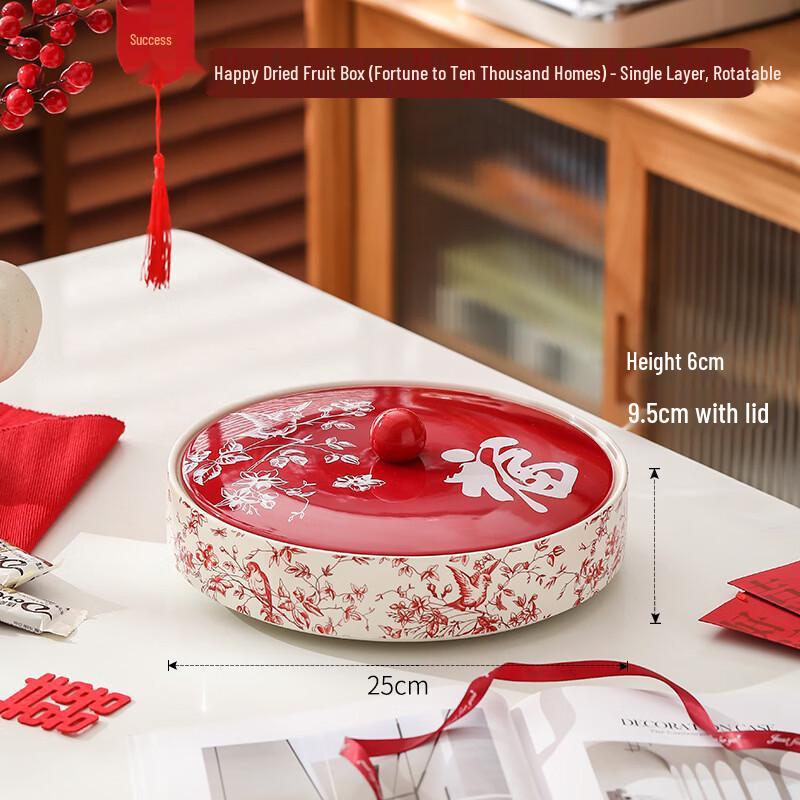 Handun Ceramic Rotatable Candy & Nut Tray