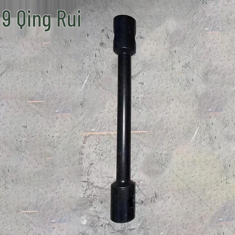 Qingrui 30-33mm Wheel Nut Wrench & Socket
