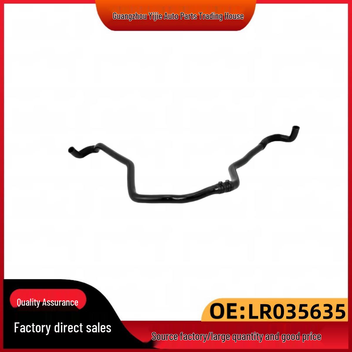 

Сумісна водопровідна трубка для Land Rover Discovery 4, Range Rover, Range Rover Sport (Номери деталей: LR035635, LR115163, LR081675) LR115163
