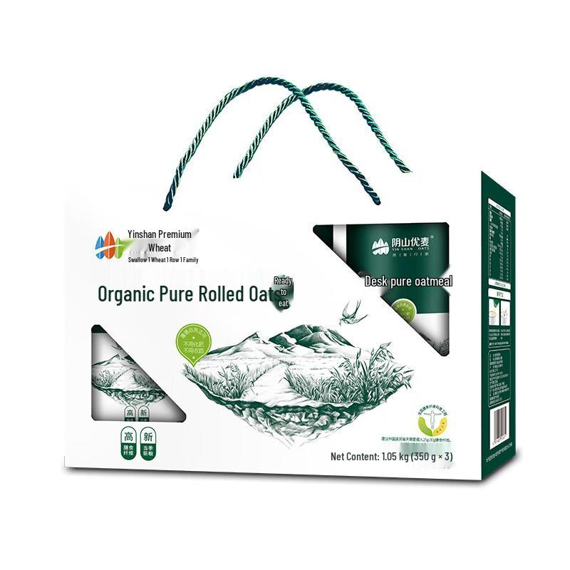 Yinshan Youmai Organic Pure Oatmeal 1.05kg