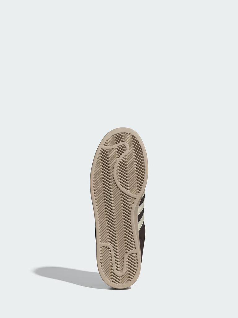 Adidas Ouyang Nana's identical SUPERSTAR II shell-top sneakers for both men and women Adidas IH9314